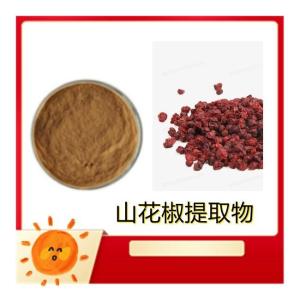 山花椒提取物 10:1规格