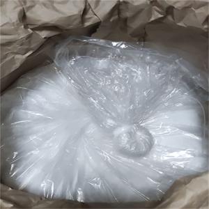 试剂D(+)-五水棉子糖/17629-30-0 产品图片