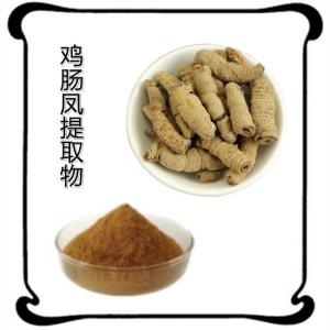 鸡肠凤提取物