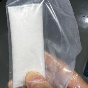 阿布罗替尼