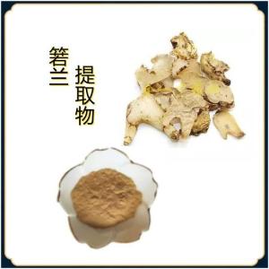 箬兰提取物10:1 六盘韵