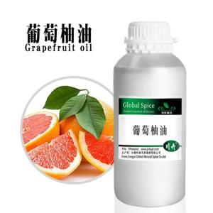 葡萄柚油生产 CAS8016-20-4
