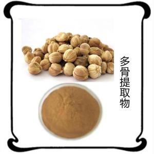 多骨提取物10:1浓缩多骨粉 水溶性粉末 食品固体饮料原料