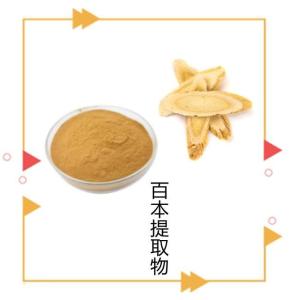 百本提取物 六盘韵健康产业