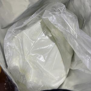 头孢他啶侧链酸活性酯  89604-92-2  化学试剂  武汉鼎信通药业现货直供