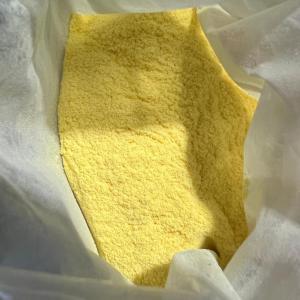 盐酸米诺环素 产品图片