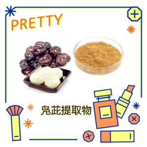 凫茈提取物