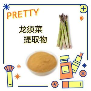 龙须菜提取物   龙须菜浸膏粉 水溶