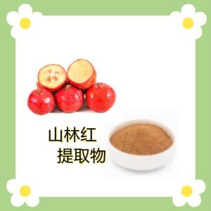 山林红提取物  浸膏  山林红粉