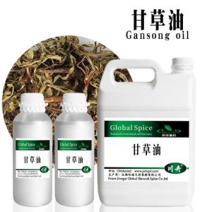 甘草油 甘草精油 CAS8008-94-4 植物原料