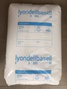 高刚性LDPE  NA247000  利安德巴塞尔