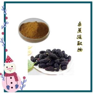 桑蔗提取物 多规格 水溶 浸膏 品质稳定 六盘韵
