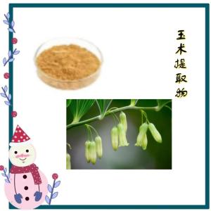 玉术提取物 10-1   水溶粉 浸膏 六盘韵生物 现货可定制