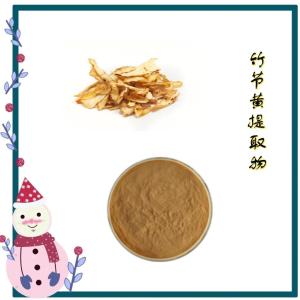 竹节黄提取物  10：1  六盘韵