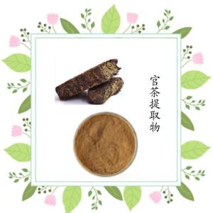 官茶提取物 10:1 六盘韵厂家 量大从优 官茶粉 茶多糖