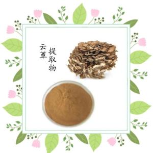 云蕈提取物 厂家供应水溶性