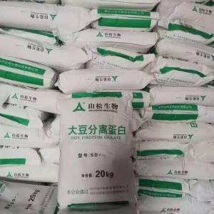 大豆分离蛋白 SD100/300肉制品豆制品腊肠鱼丸原料 产品图片