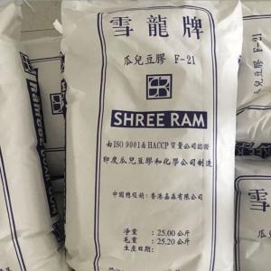 食品级瓜尔豆胶 增稠剂瓜尔胶高粘度瓜尔豆胶 产品图片