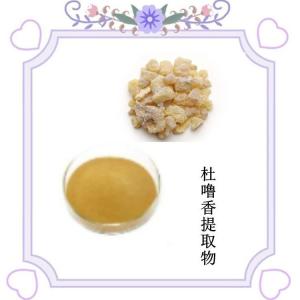 杜噜香提取物 供应   六盘韵生物 可定制浸膏