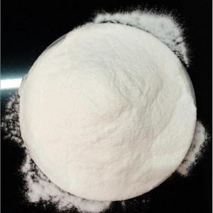 邻甲酸甲酯苄磺酰胺粉末原料,工业级 产品图片