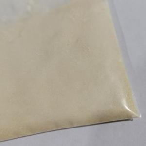 吡哌酸；吡哌酸三水