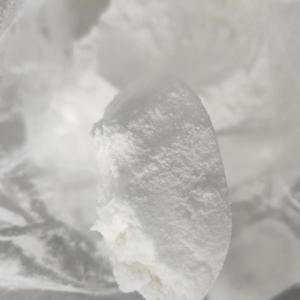 硫酸胍基丁胺；硫酸胍丁胺
