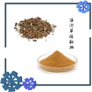 溪沟草提取物 浸膏粉  浓缩粉水溶