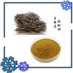 土黄连提取物 六盘韵生物