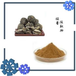 玛告提取物 六盘韵生物有效成分水溶提取 质量稳定