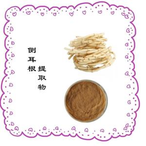 侧耳根提取物10:1  折耳根六盘韵生物 支持拿样可定制