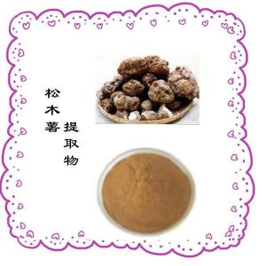 松木薯提取物 源头把控 品质生产 六盘韵生物 可定制加工