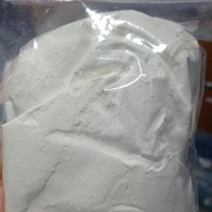 氧哌嗪酸；HO-EPCP；双氧哌嗪酸