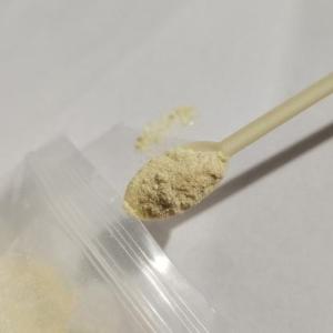 磷脂酰丝氨酸