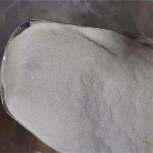 苯酰甲硝唑