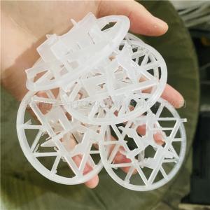 海水脱硫用雪花环填料 PP塑料材质雪花状填料规格65mm