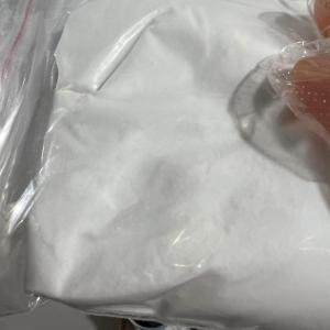 磺胺醋酰钠