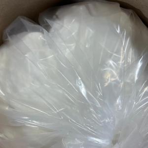 盐酸萘甲唑啉