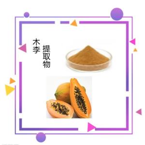 木李提取物  水溶 植提厂家