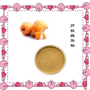 芦枝提取物 粉末细腻 均匀无结块