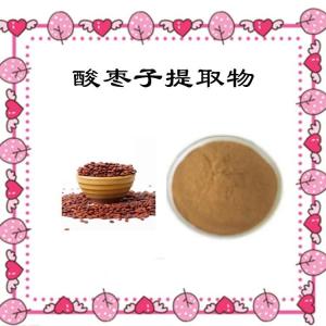 酸枣子提取物 六盘韵质量稳定 含有多糖皂甙 比例提取