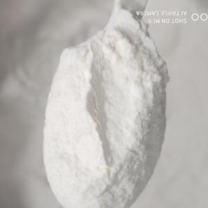7-ACA/7-氨基头孢烷酸