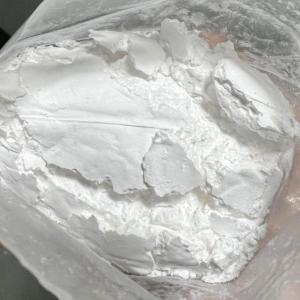 氯羟硫胺；五氯柳胺；氯羟柳胺