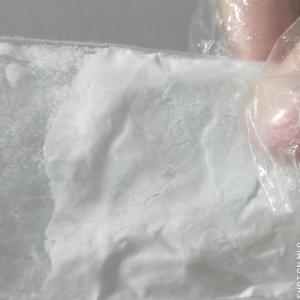 孕烯醇酮醋酸酯