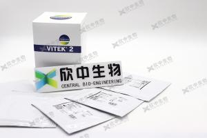 梅里埃VITEK2 21343 酵母菌鉴定卡（YST）