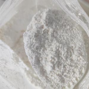 利福霉素S钠/利福霉素S-钠/利福霉素S-NA