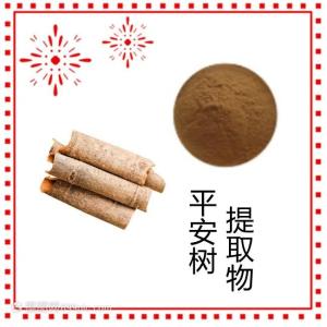 六盘韵供应 平安树提取物 水溶性好