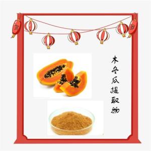 木冬瓜提取物 水溶 可定制 植物提取 质量稳定 六盘韵 可提供样品