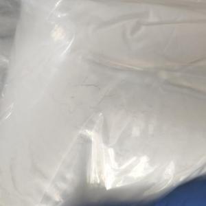 硫氰酸红霉素