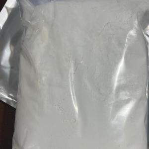 甲基泼尼松龙醋酸酯；醋酸甲泼尼龙