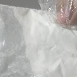 头孢替唑；头孢替唑酸